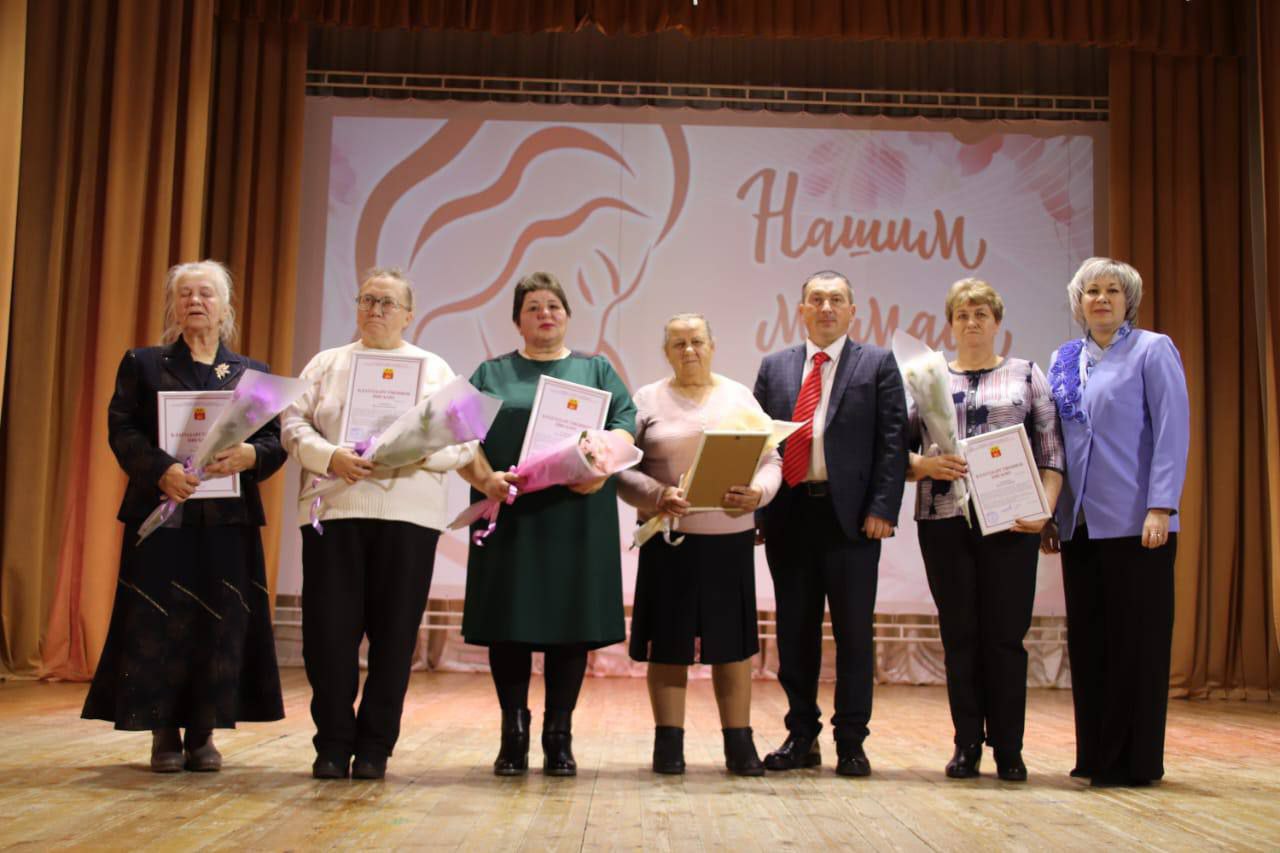 30 ноября по всей стране отмечали День Матери, который посвящен нашим любимым мамам